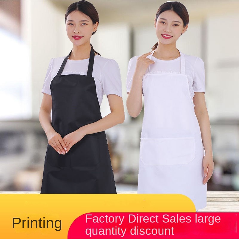 Unisex Korean apron fruit shop kitchen coffee restaurant supermarket
