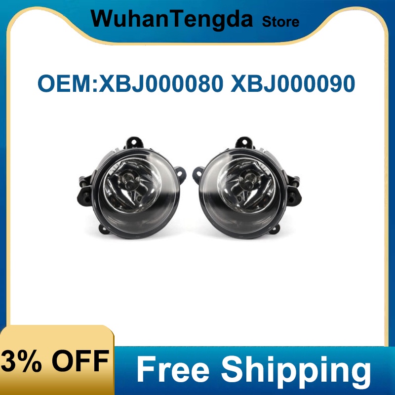 XBJ000080 XBJ000090 Front Bumper Fog Light Lamp Pair for Land Rover ...