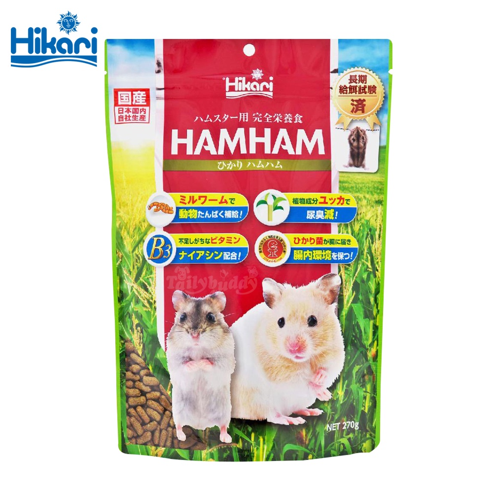 Photo inspiration: Gallery Detail: Hikari Hamham Mealworm Formula Vitaminb3 Reduce Odor For All