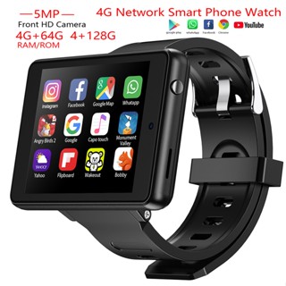 Mobile watch android online 4g