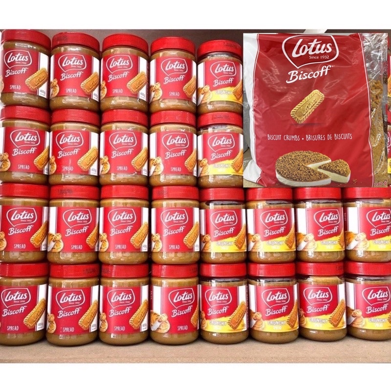 Galleta Lotus Biscoff 250g