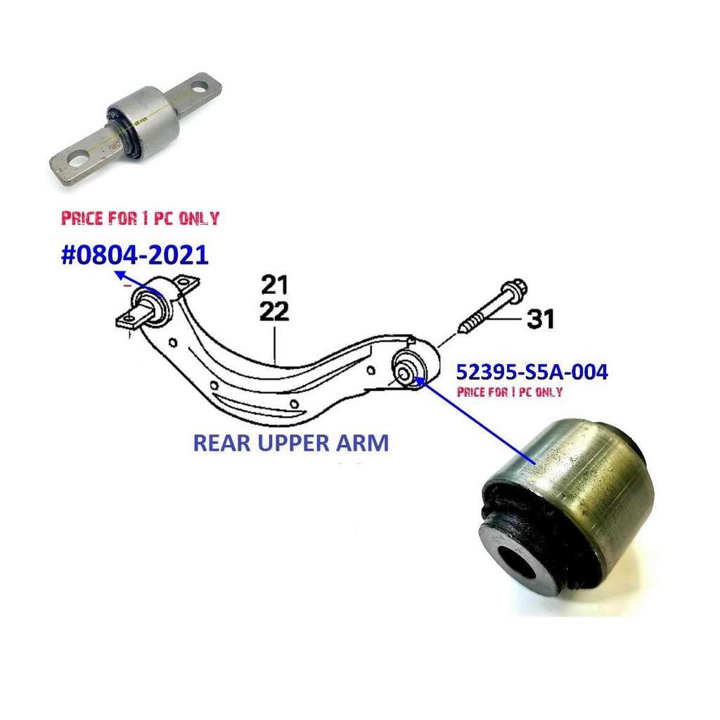 Honda Civic 1.7 / FB.FC.FD1.FD2 Rear Suspension Trailing Arm Bushing