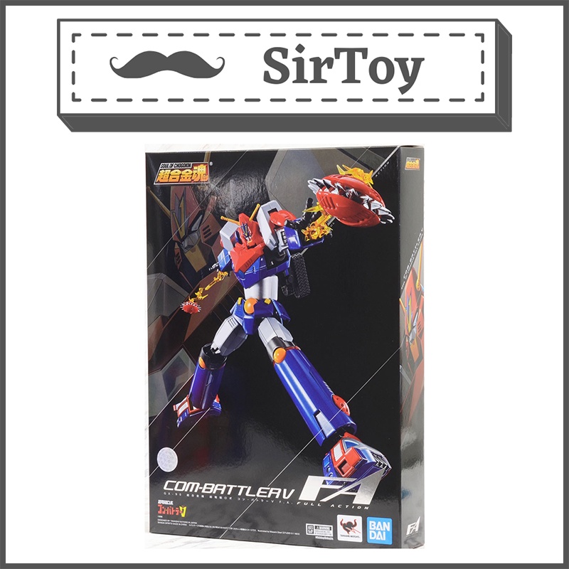 Bandai Soul Of Chogokin GX-90 - Action Figure Combattler V, Robot In Metallo, Collezione