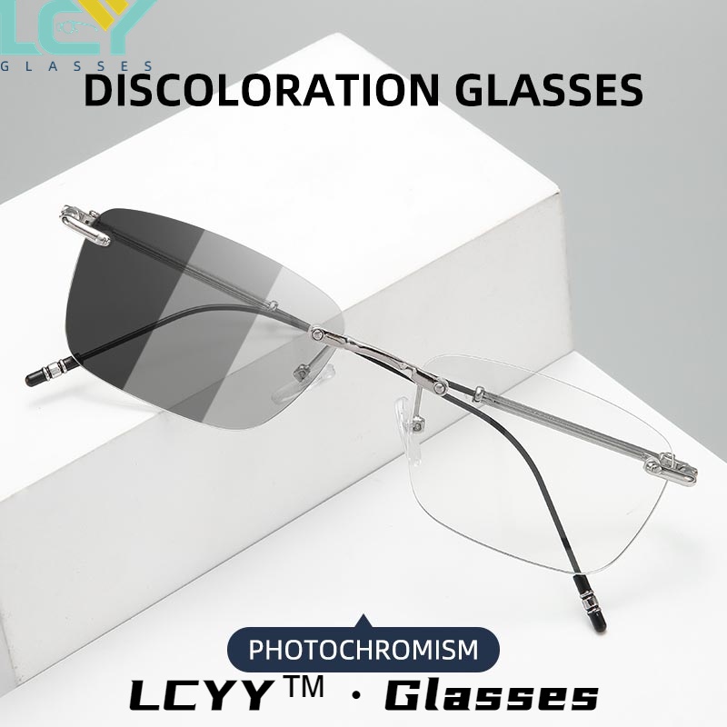 LCYY Men Women Frameless Anti-Blue Light Color-Changing Glasses/6011 ...