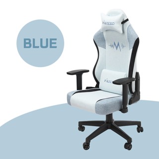 Musso executive online swivel office chair