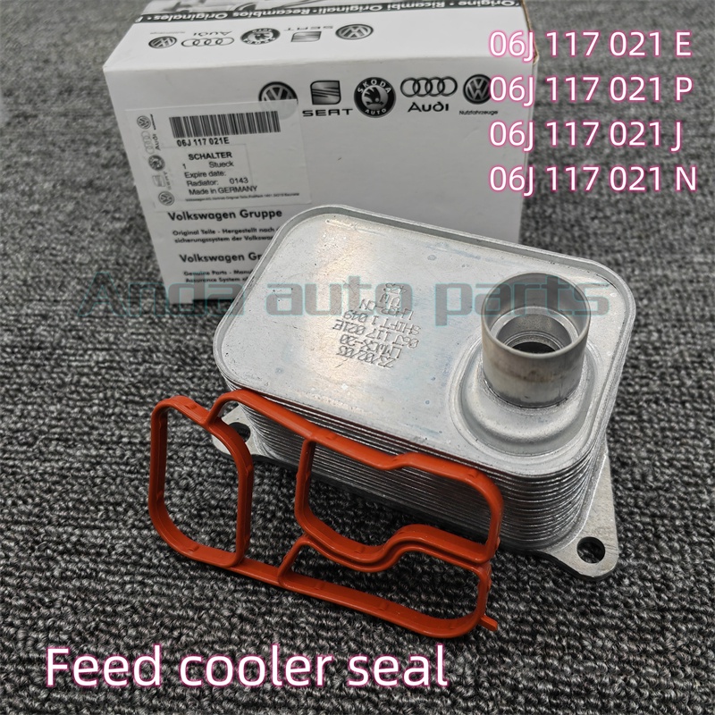 06j117021J Volkswagen Engine Oil Radiator Cooler ea888gen2 Cooler ...