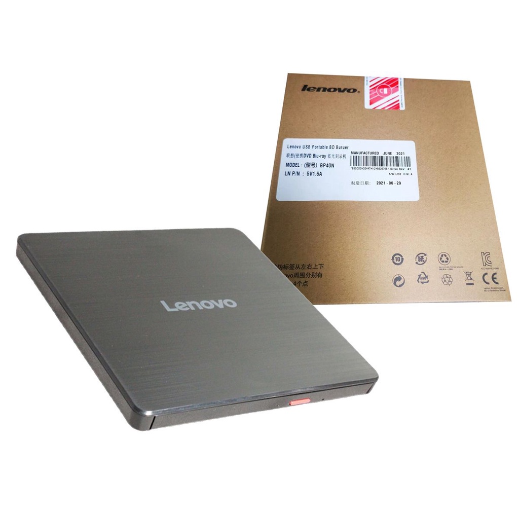 Lenovo BP40N Slim 6X USB Portable External Bluray / DVD Writer for