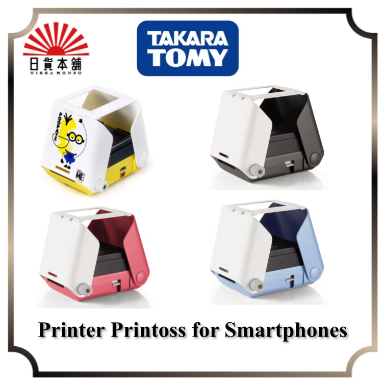 Instax Instant SmartPhone Photo Printer Takara Tomy Printoss NO WIFI