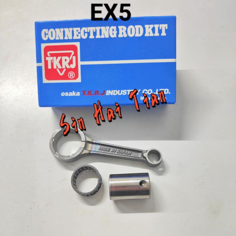 HONDA EX5 HIPOWER CONNECTING ROD KIT TKRJ JAPAN STD HEAVY DUTY OEM
