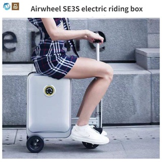 New Model Kids Hard Shell Luggage Kids Travel Riding Suitcase with motor  Wheels-Airwheel SQ3