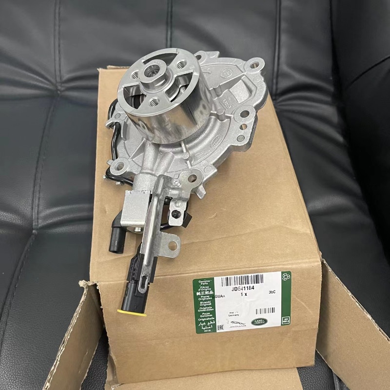JDE41184 LR123392 LR154597 LR092953 JDE40573 Aurora Freelander 2 new 2 ...