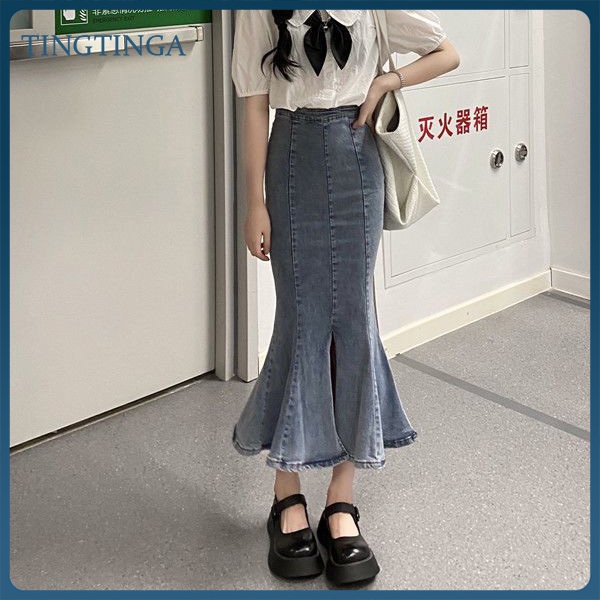 High Waist Split Denim Skirts Ruffled Stretchy Tight Skinny Mid Long ...