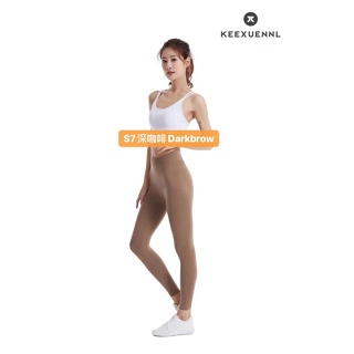 Higher performance♣☎Keexuennl S7S6细诱裤 SK2 X7珂宣尼闪电裤S6 highwaisted women  leggings postpartum slimming pants yoga瑜伽裤瘦身裤