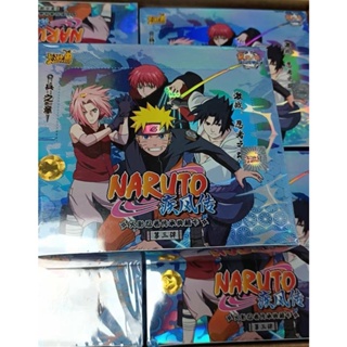 ℕ𝕒𝕣𝕦𝕥𝕠 🇲🇾 on X: If Naruto is a Jounin.. Official art from
