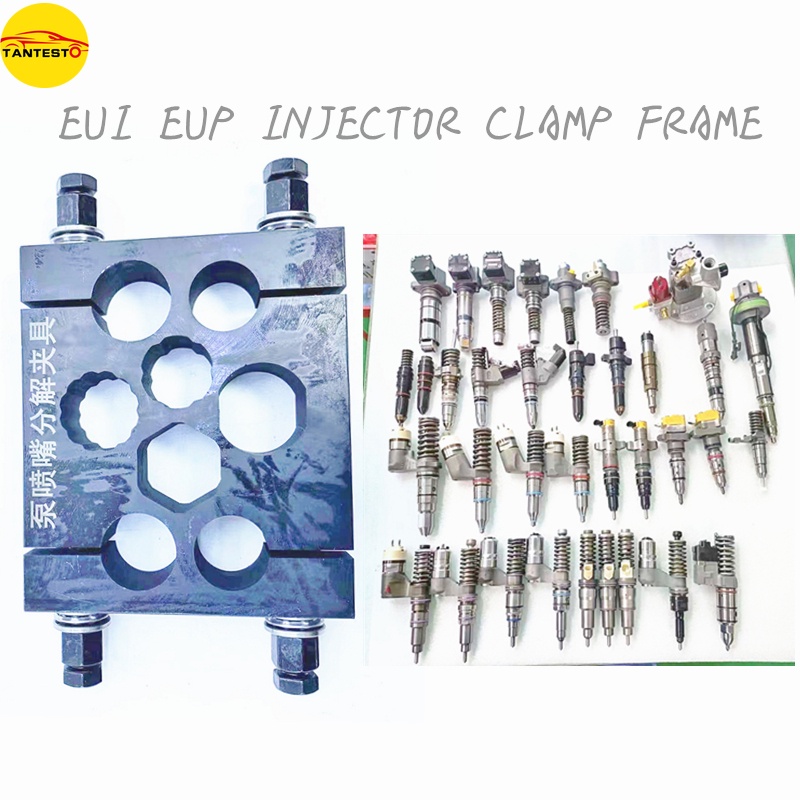 EUI EUP Diesel Common Rail Injector Disassmeble Clamp Frame Board Tool ...