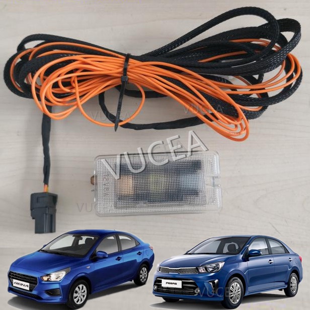 About The Upgrade Package For The Trunk Light For Hyundai Reina Kia ...