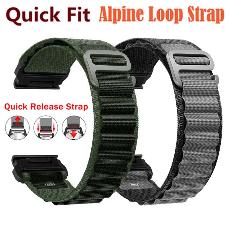 22mm 26mm Alpine Nylon Loop Bracelet Band Sports Easy Replace