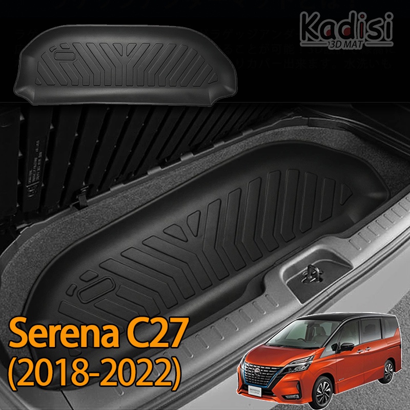 3D trunk mat Nissan Serena C27(2018-2022) 3D car mat trunk lower ...