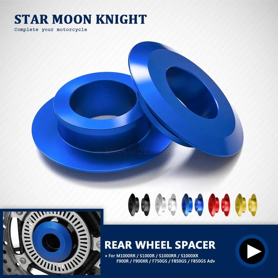 M1000RR S1000R S1000RR S1000XR Motorcycle Accessories Rear Wheel Hub