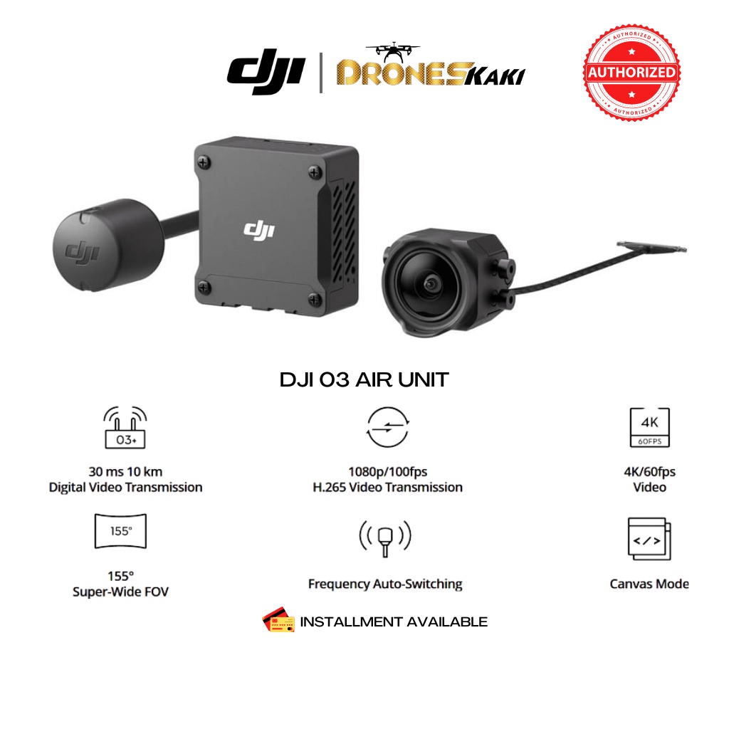 美品】DJI AIR UNIT（V1 DJI デジタル digital FPV 技適 Ver1