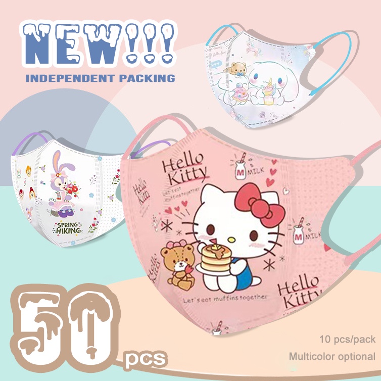 50pcs Individually Packaged 3D Cartoon Three-dimensional Mask White ...