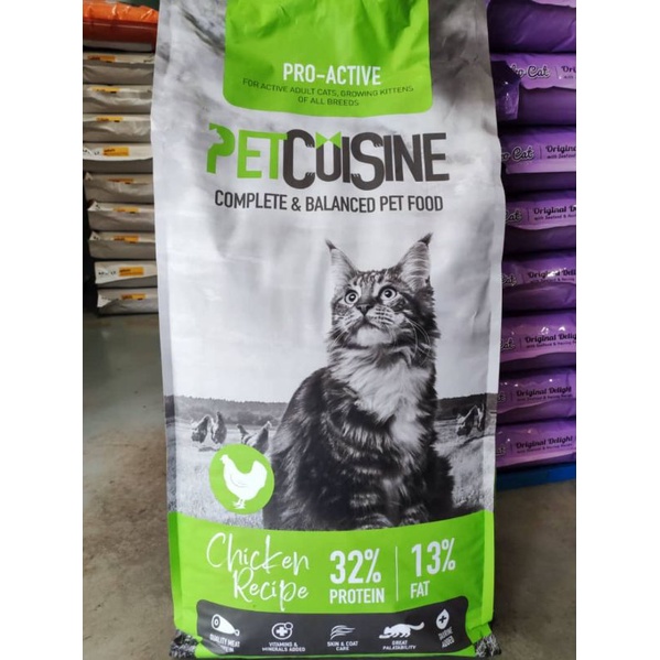 Pet Cuisine Cat Food 18kg (chicken recipe) Shopee Malaysia