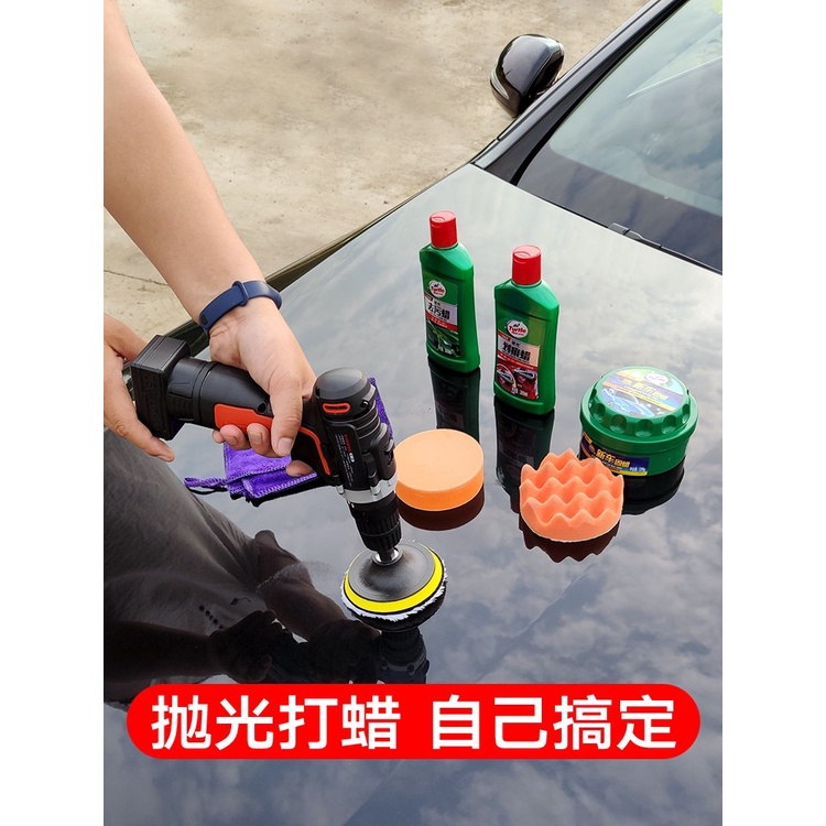 Mesin Penggilap Kereta Tanpa Brushless Gerudi Tangan Boleh Dicas semula