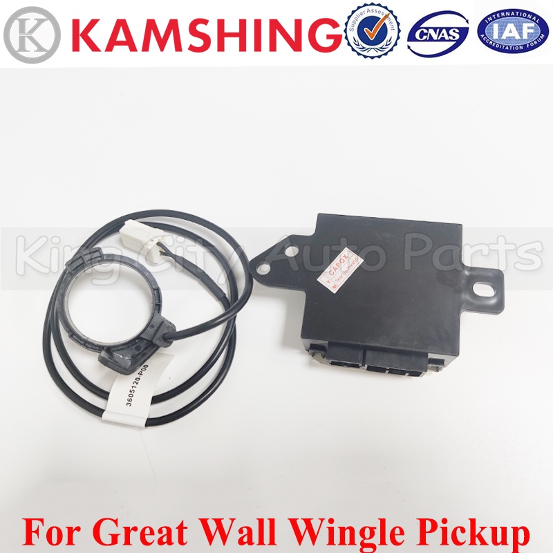 CAPQX For Great Wall Wingle Pickup Car Immobilizer Relay Auto Antitheft Wireless Engine Lock