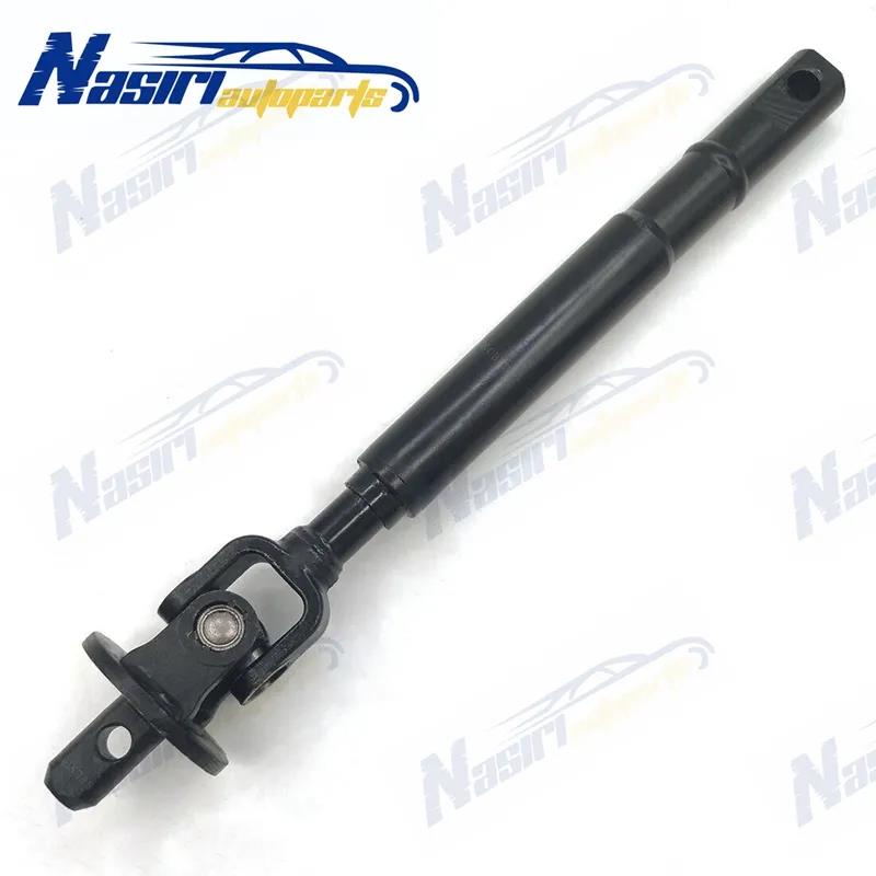 Lower Intermediate Steering Shaft w/ Coupler For Cadillac Escalade