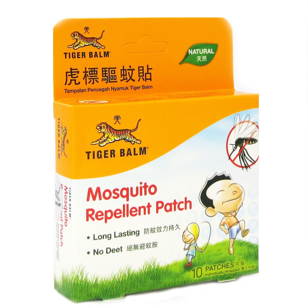 Tiger Balm Mosquito Repellent Patches 10 Pcs Long Lasting Natural No ...