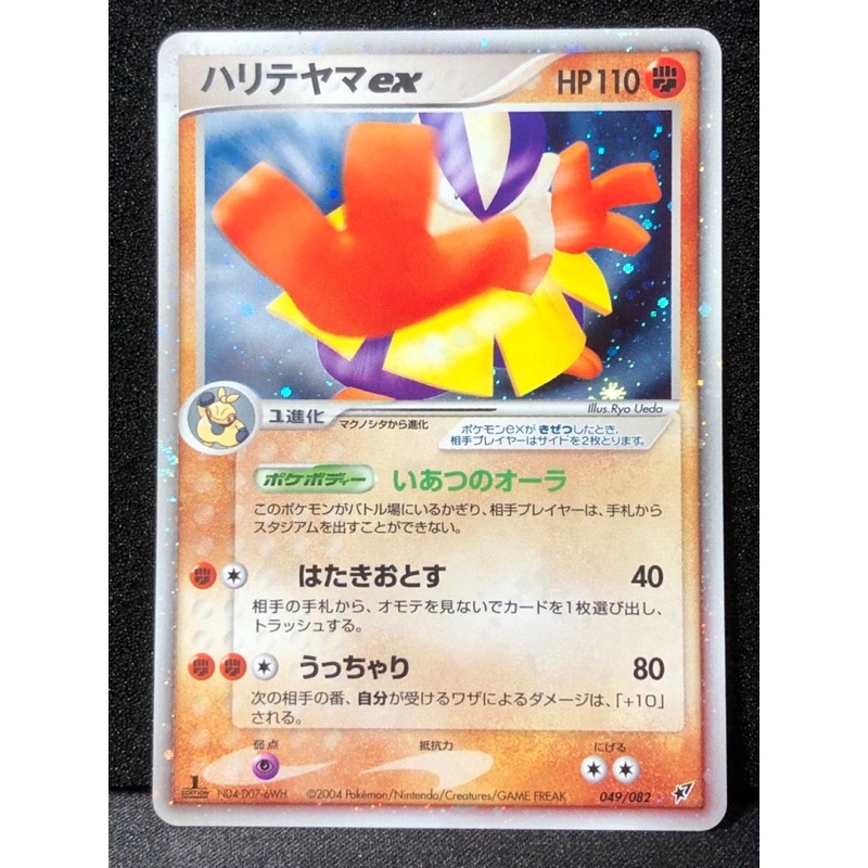 pokemon twilight masquerade cards Twilight Masquerade Pokemon Booster Pack – Blazingcardsbreaks.com