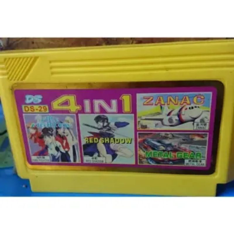 Game Tape The Best..(Prelove) Shopee Malaysia