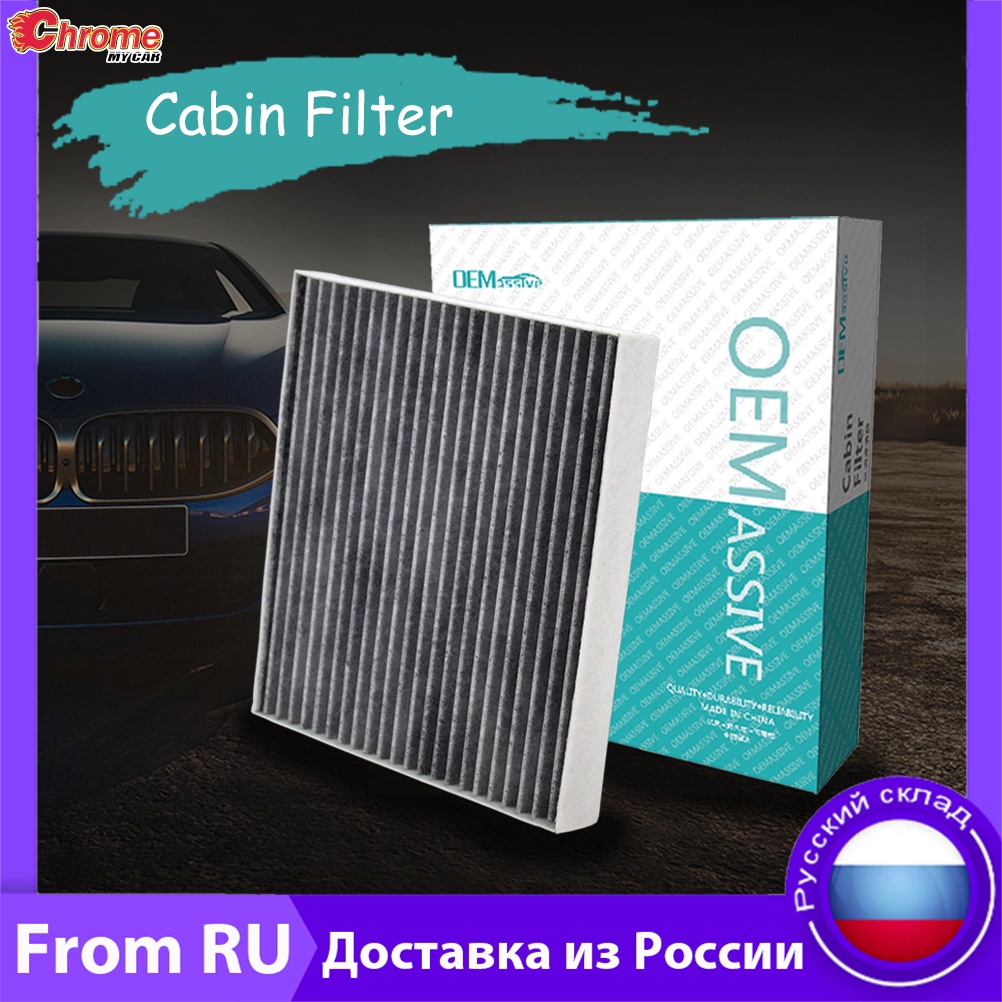 Car Activated Carbon Pollen Cabin Air Conditioning Filter For Hyundai