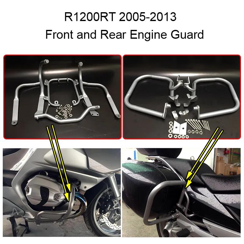 For BMW R1200RT 2005 2006 2007 2008 2009 2010 2011 2012 2013 Front ...
