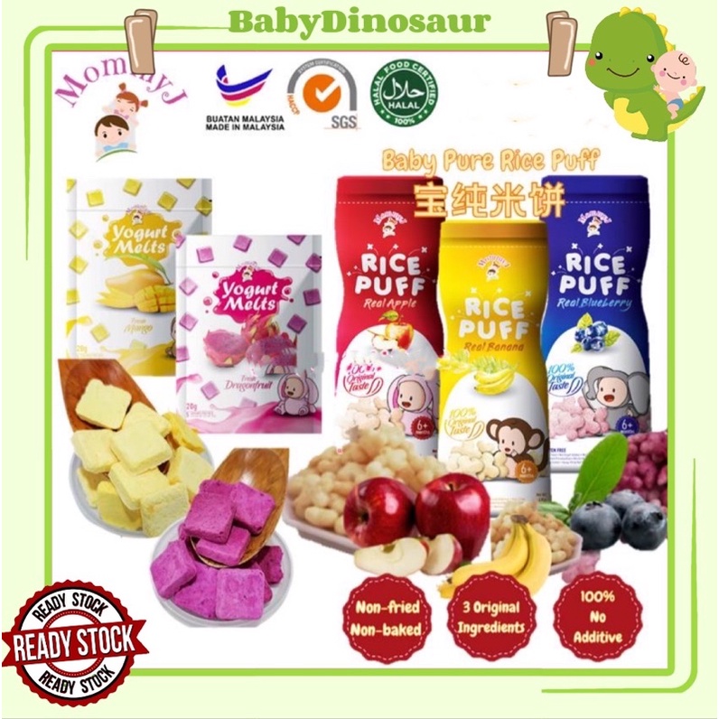 🇲🇾Ready Stock MommyJ Pure Rice Puffs / Yogurt Melts宝宝纯米饼/酸奶溶豆 | Shopee ...