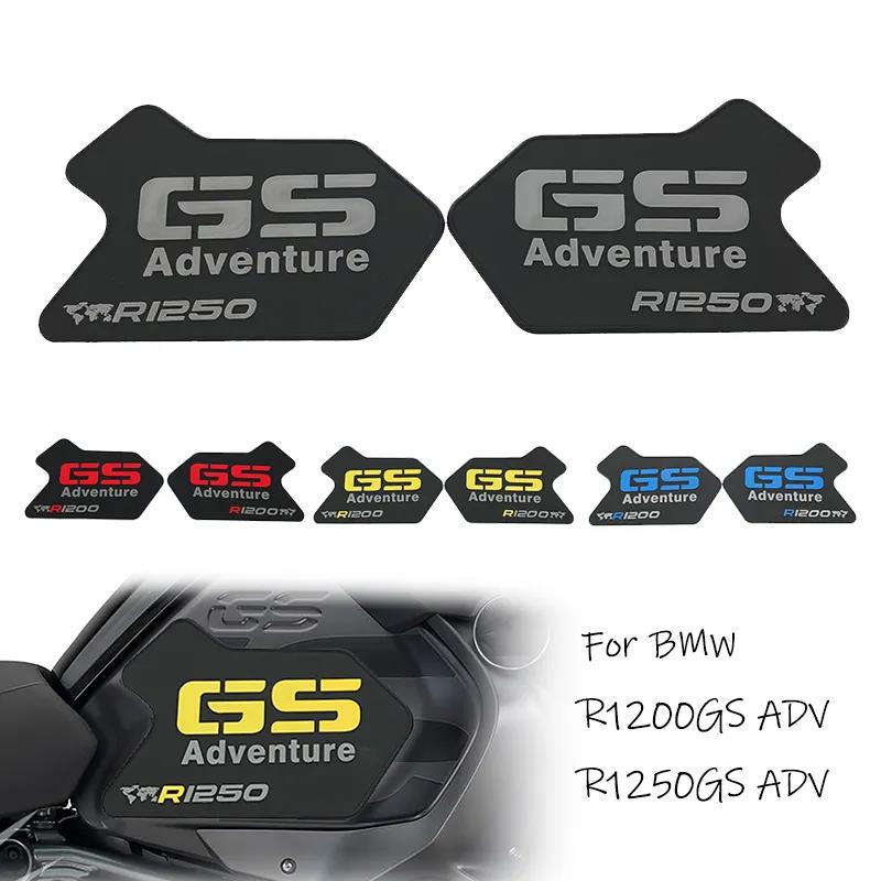 R1200gs Adv R1250gs Adventure Side Tank Pad Cover Sticker Rubber Sticker Side Pad For Bmw 9129