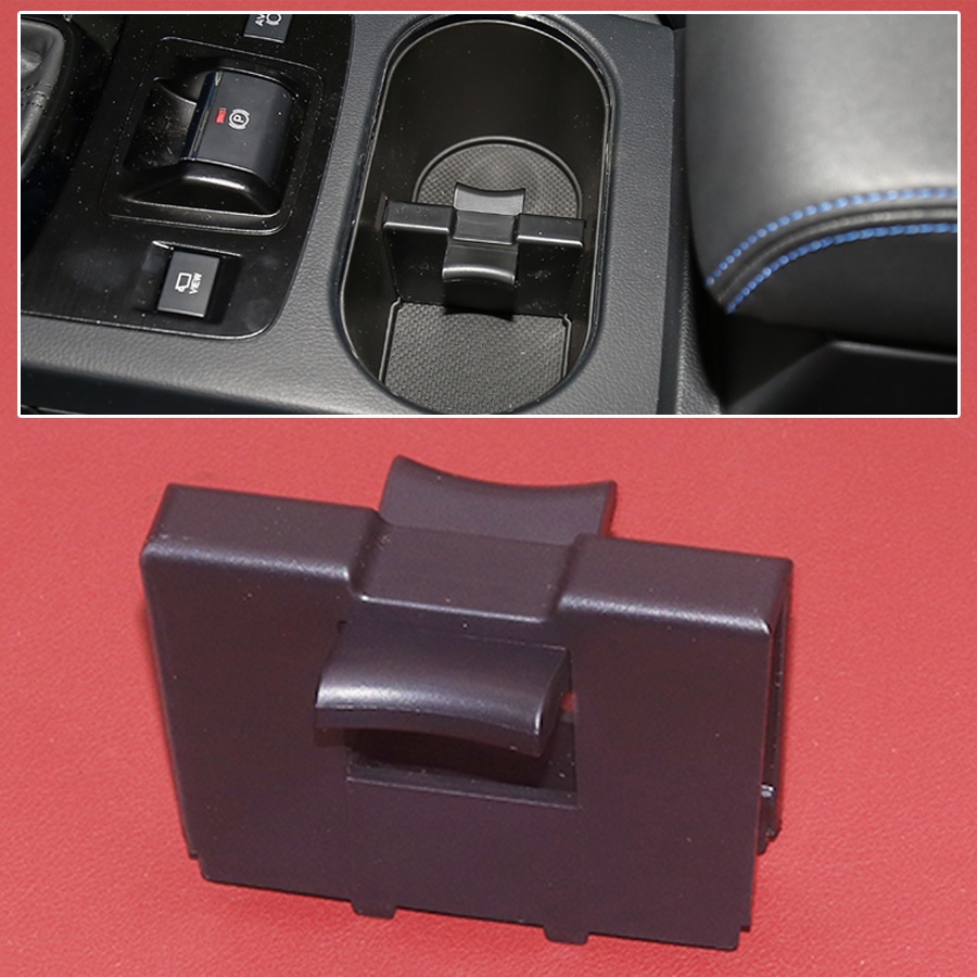 92118AJ000 Car Center Console Cup Holder Insert Divider For SUBARU