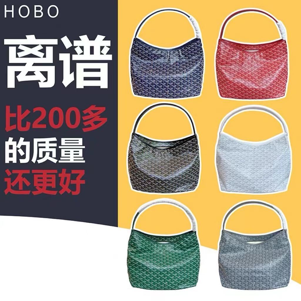 Goyard tote outlet with zipper