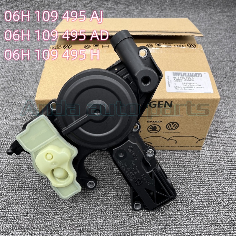 06h103495Aj Volkswagen Oil Separator Volkswagen PCV Valve 06H103495 Oil ...