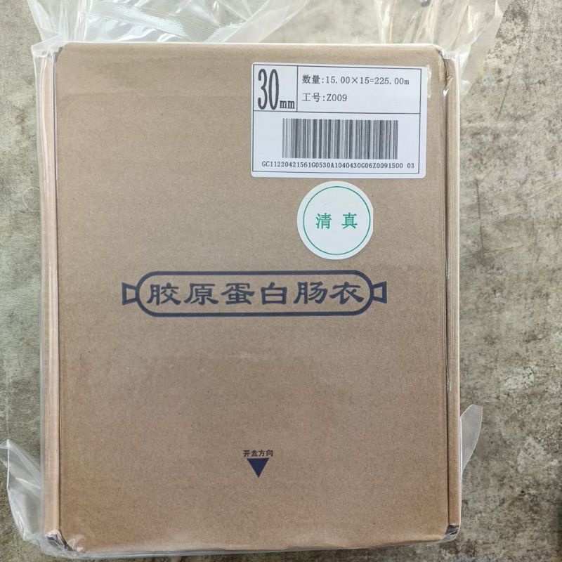 halal Sausage casings. 22242630mm Shopee Malaysia