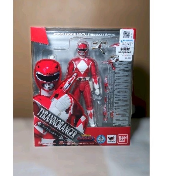 S.H.Figuarts SHF MMPR Tyrannoranger Zyuranger | Shopee Malaysia