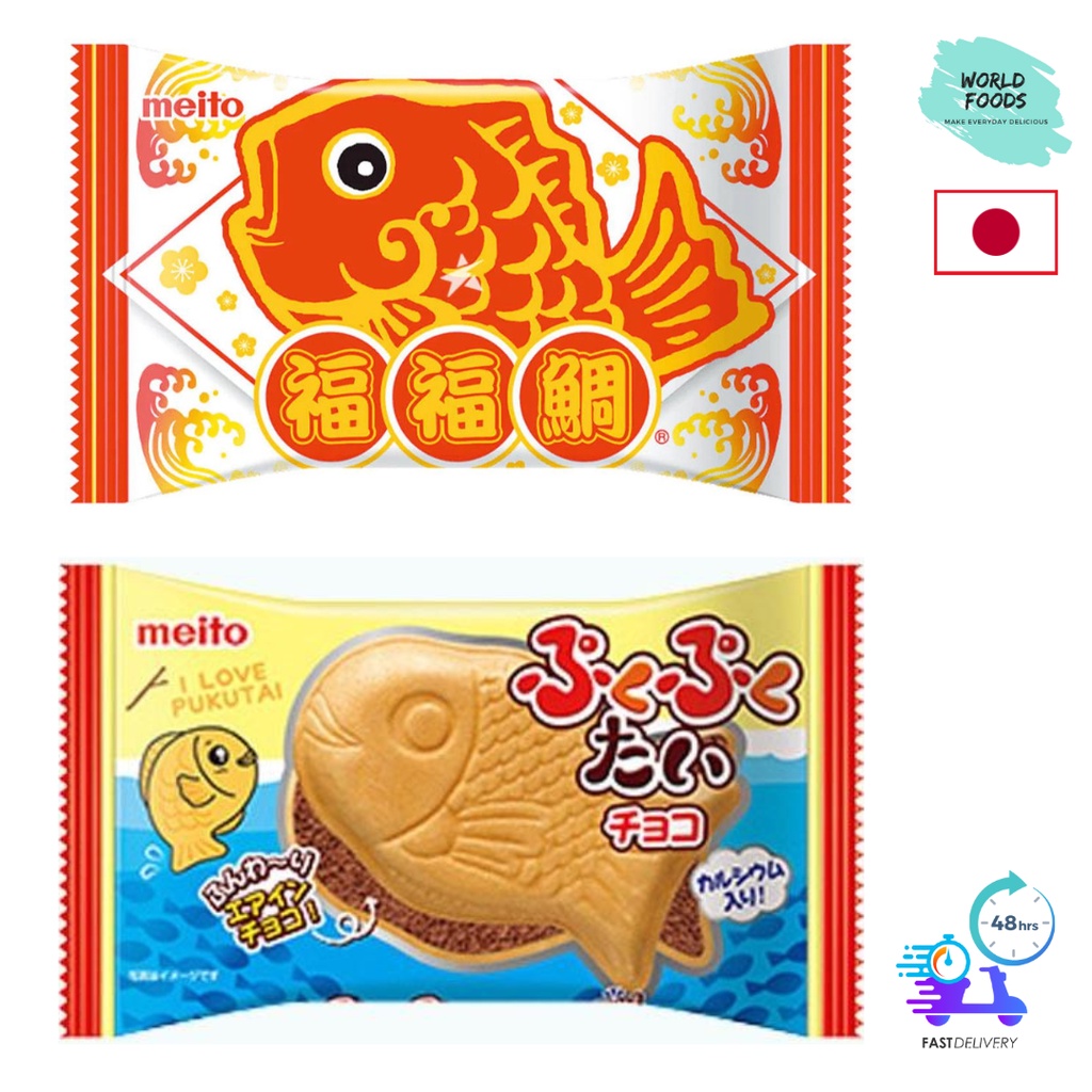[NEW] MEITO Pukupuku Tai Choco / Strawberry 20g Japan Meito FukuFuku ...