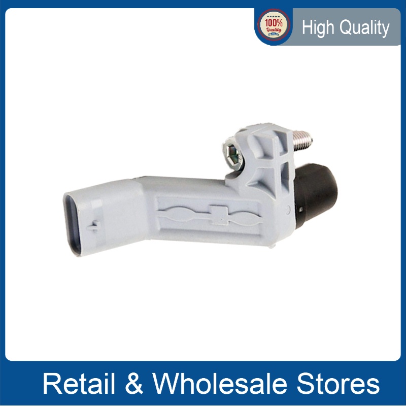 04L906433C 04L906433B Engine Crank Sensor Crankshaft Position Sensor