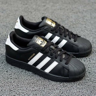 Adidas superstar outlet sale malaysia