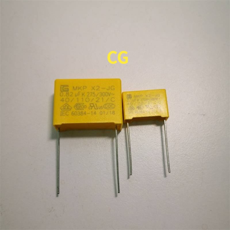 KDK/Panasonic Ceiling Fan Condenser Capacitor Shopee Malaysia