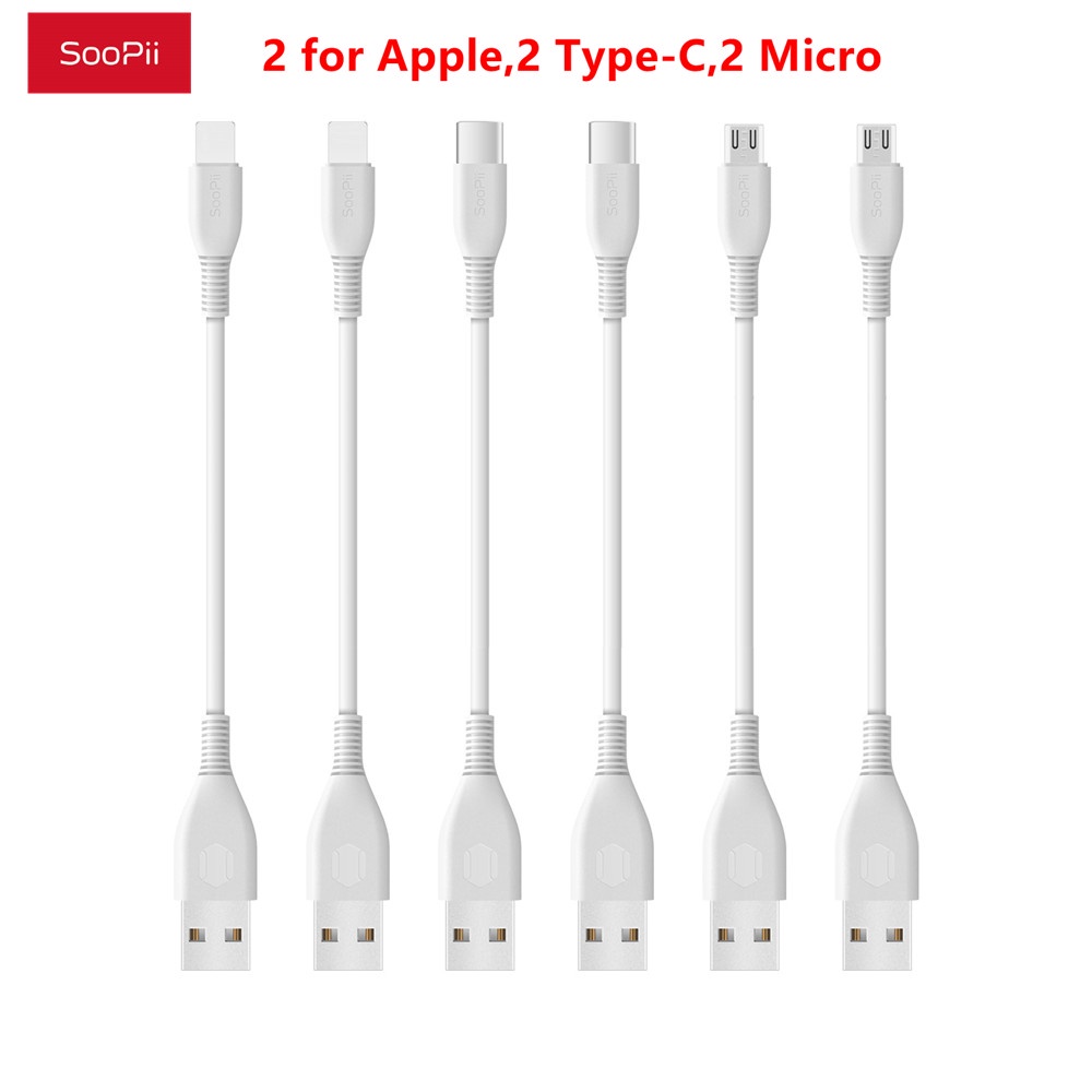 SooPii for Short Cable 7 inch Micro USB Type C Short Cable for Multi ...