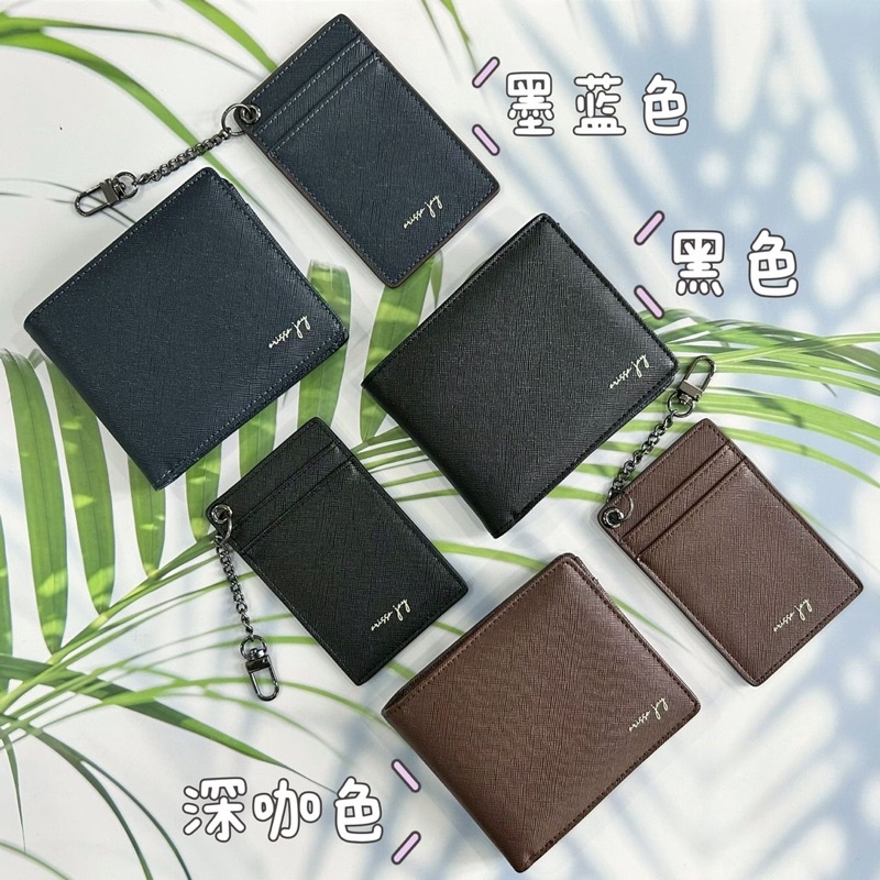 VODKA ~ MAN WALLET BY ARISSA JAY - FREE CARD HOLDER | Shopee Malaysia