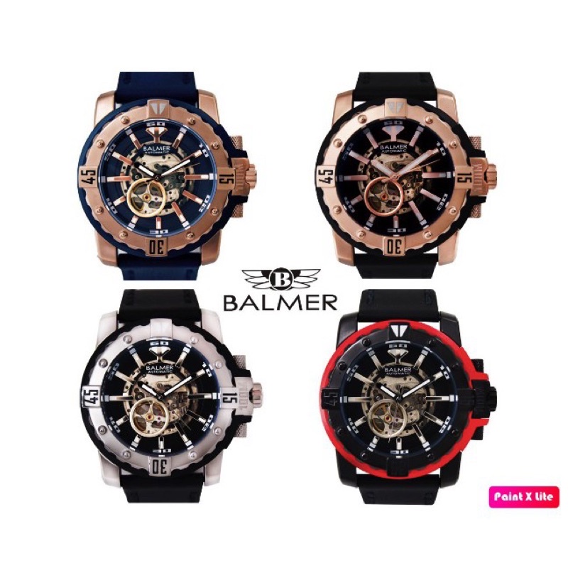 Balmer watch 2025 7990 price