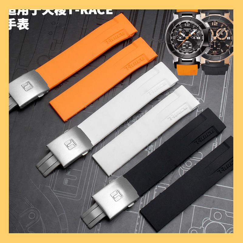 Classic Elegance Rubber Watch Band Replacement T010.417.17.031.00_K0041145 main image 1