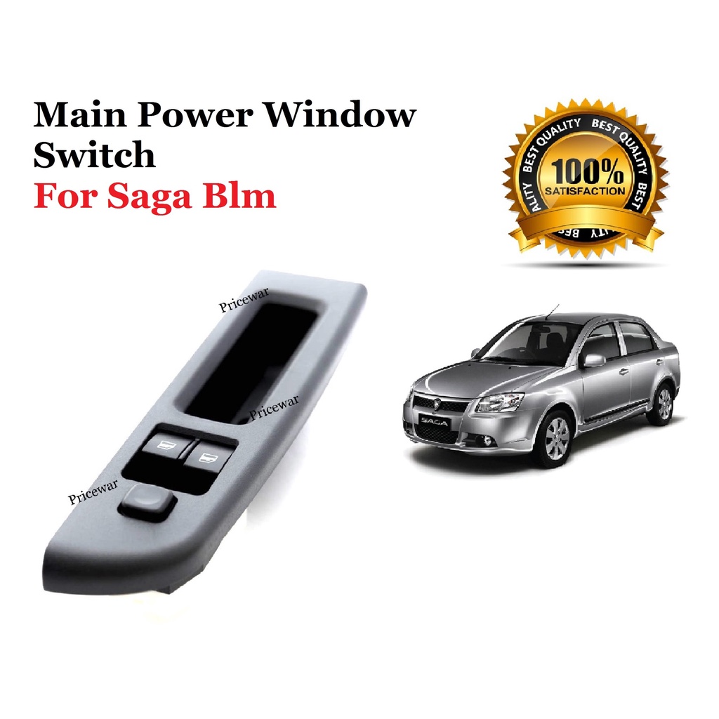 Proton Saga BLM Power Window Main Switch BLM Master Switch Suis Tingkap